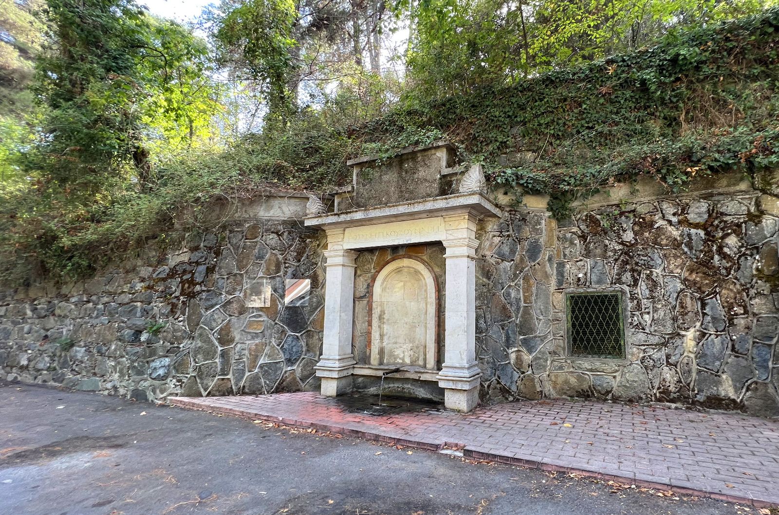 Fountain of Roxanne Koundouranis in Platres Village